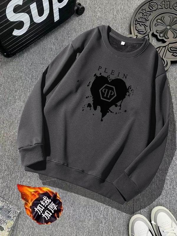 Philipp Plein Men's Hoodies 45